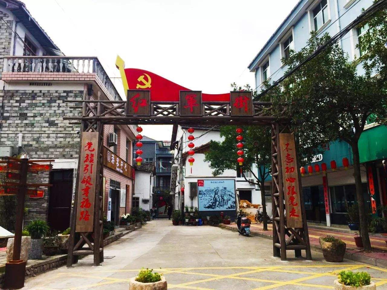 龙港红军街图片